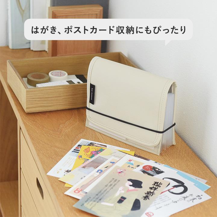bon moment がばっと開いて見やすい 貴重品ケース／ボンモマン |  | 07