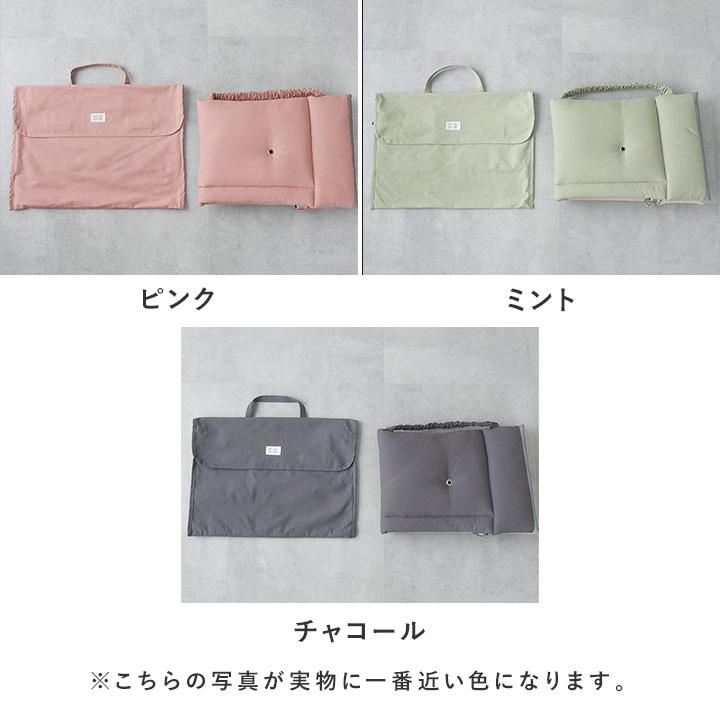 kukka ja puu 北欧カラー 防災頭巾 防災頭巾カバー セット 2way 小学生 男の子 女の子 座布団／クッカヤプー | kukka ja puu | 03