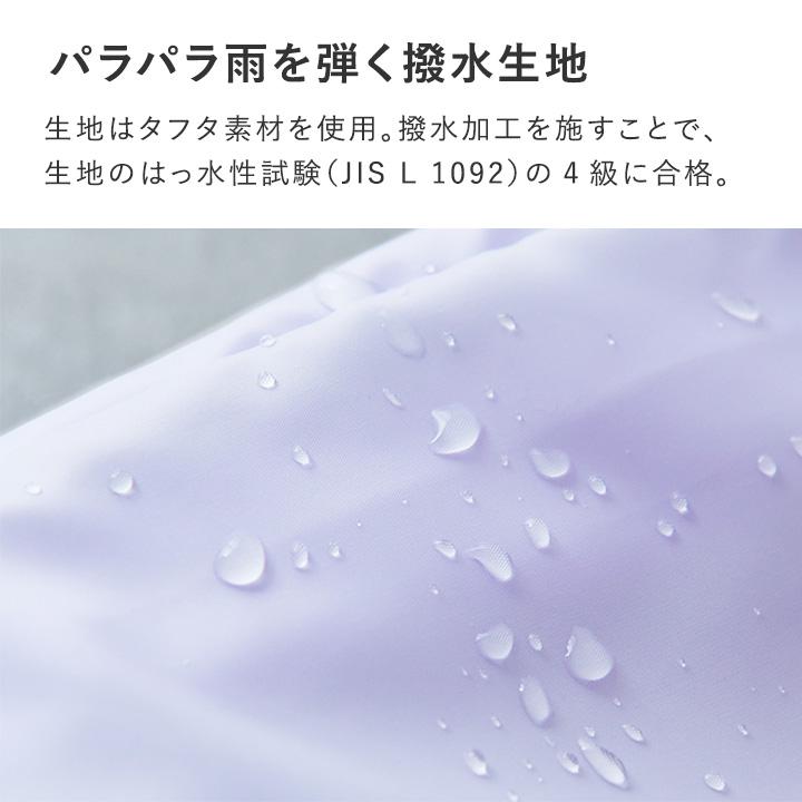 リュック ランドセル レインカバー 日本製 ランドセルカバー 女の子 男の子 反射 kukka ja puu クッカヤプー | kukka ja puu | 10