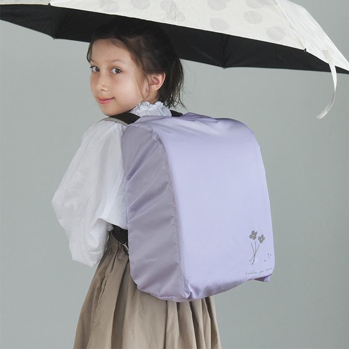 リュック ランドセル レインカバー 日本製 ランドセルカバー 女の子 男の子 反射 kukka ja puu クッカヤプー | kukka ja puu | 13