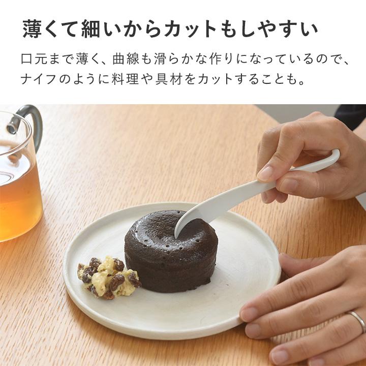 bon moment 口当たりなめらか 強化磁器 スリムスプーン ミニ 瀬戸焼／ボンモマン | bon moment | 11