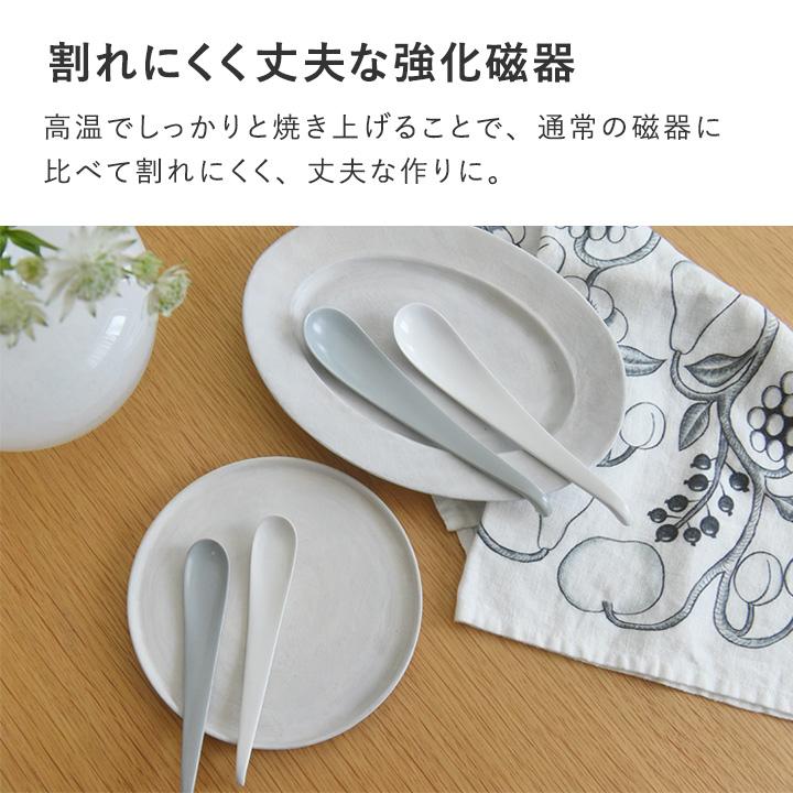 bon moment 口当たりなめらか 強化磁器 スリムスプーン ミニ 瀬戸焼／ボンモマン | bon moment | 07