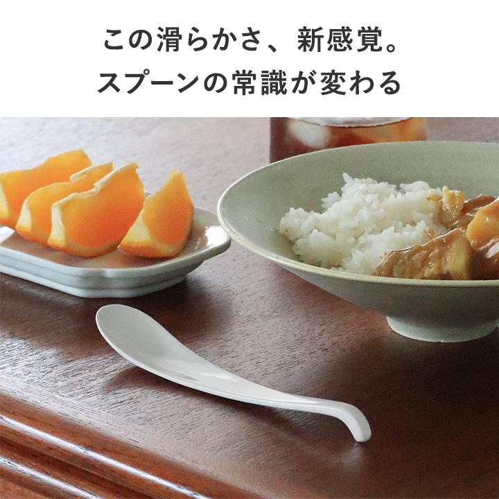 bon moment 口当たりなめらか 強化磁器 スリムスプーン／ボンモマン | bon moment | 04