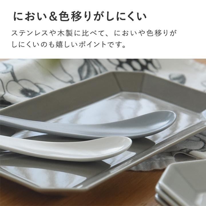 bon moment 口当たりなめらか 強化磁器 スリムスプーン／ボンモマン | bon moment | 09