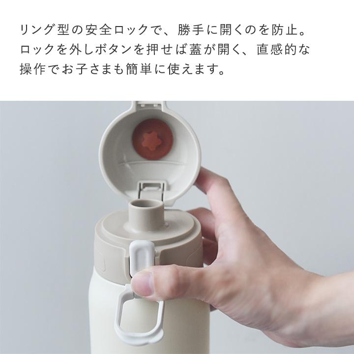 水筒 子供 1リットル  カバー付 保冷 小学生 男の子 女の子 yrh kukka ja puu クッカヤプー 【送料無料】 | kukka ja puu | 10