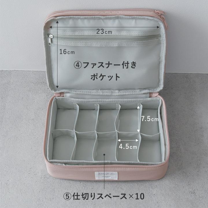 kukka ja puu 整理＆持ち運びしやすい ヘアアクセサリーボックス ヘアアクセ アクセサリー 収納／クッカヤプー | kukka ja puu | 10