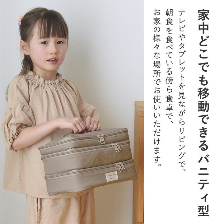 kukka ja puu（クッカヤプー） 整理＆持ち運びしやすい ヘア