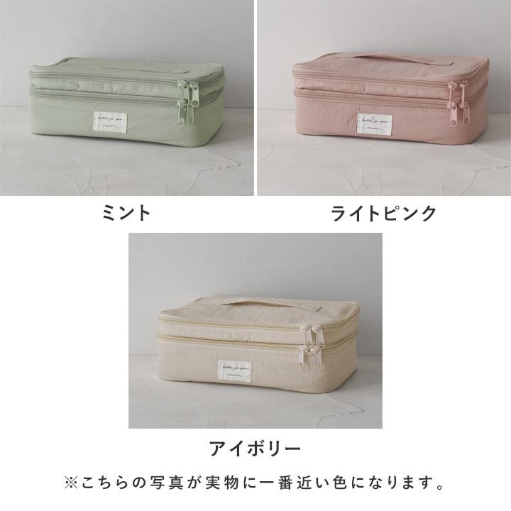 kukka ja puu 整理＆持ち運びしやすい ヘアアクセサリーボックス ヘアアクセ アクセサリー 収納／クッカヤプー | kukka ja puu | 13