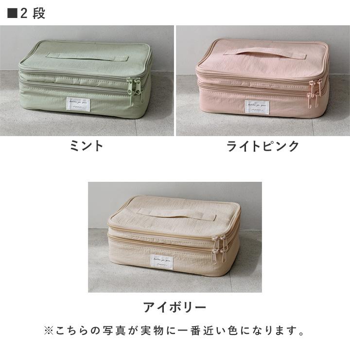 kukka ja puu（クッカヤプー） 整理＆持ち運びしやすい ヘア