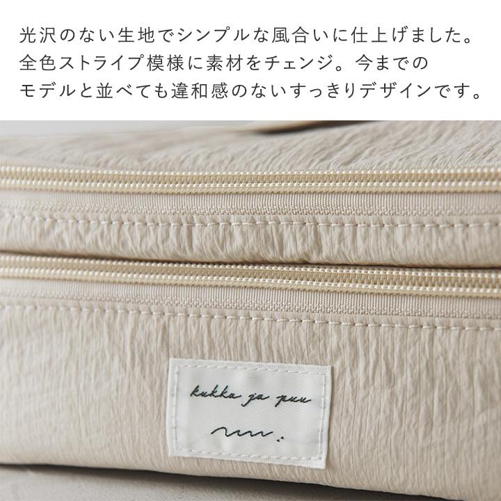 kukka ja puu 整理＆持ち運びしやすい ヘアアクセサリーボックス ヘアアクセ アクセサリー 収納／クッカヤプー | kukka ja puu | 05