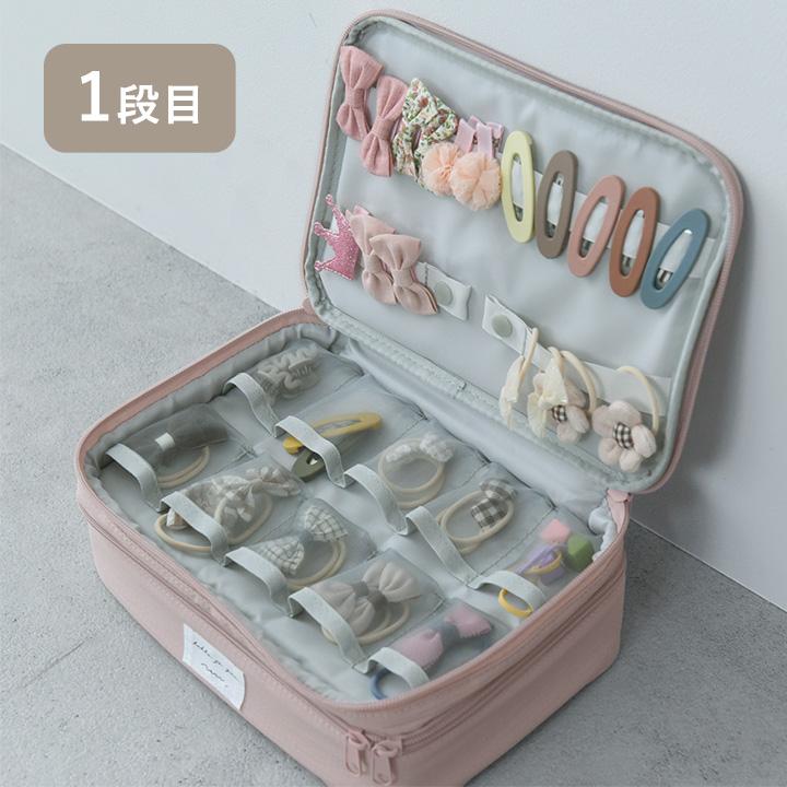 kukka ja puu 整理＆持ち運びしやすい ヘアアクセサリーボックス ヘアアクセ アクセサリー 収納／クッカヤプー | kukka ja puu | 07