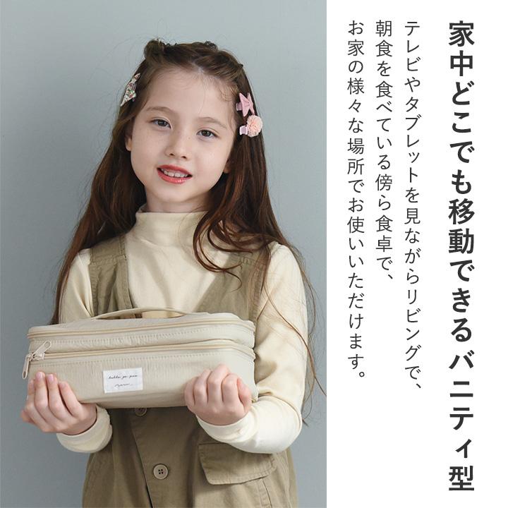 kukka ja puu（クッカヤプー） 整理＆持ち運びしやすい ヘア