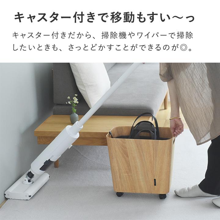 収納 キャスター 付き バッグ 収納 荷物の一時置きに キャスター付き収納  スリムタイプ／bon moment ボンモマン【予約商品】 | bon moment | 13