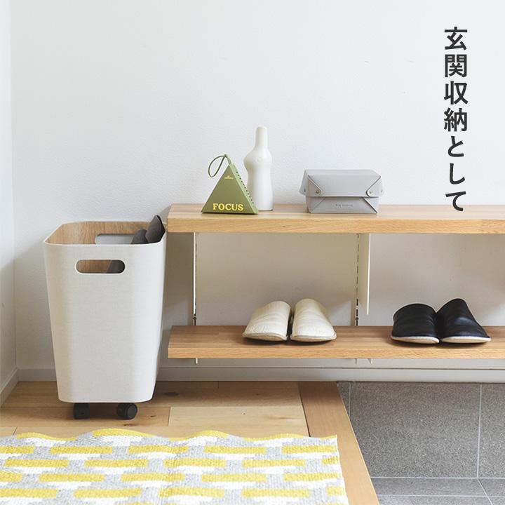 収納 キャスター 付き バッグ 収納 荷物の一時置きに キャスター付き収納  スリムタイプ／bon moment ボンモマン【予約商品】 | bon moment | 05