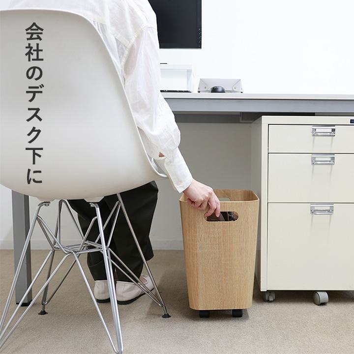 収納 キャスター 付き バッグ 収納 荷物の一時置きに キャスター付き収納  スリムタイプ／bon moment ボンモマン【予約商品】 | bon moment | 08