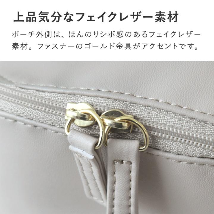 ミニポーチ フェイクレザー ポーチ キューブ型 bon moment がばっと開く ミニキューブポーチ／ボンモマン【7／4F追加】 | bon moment | 10