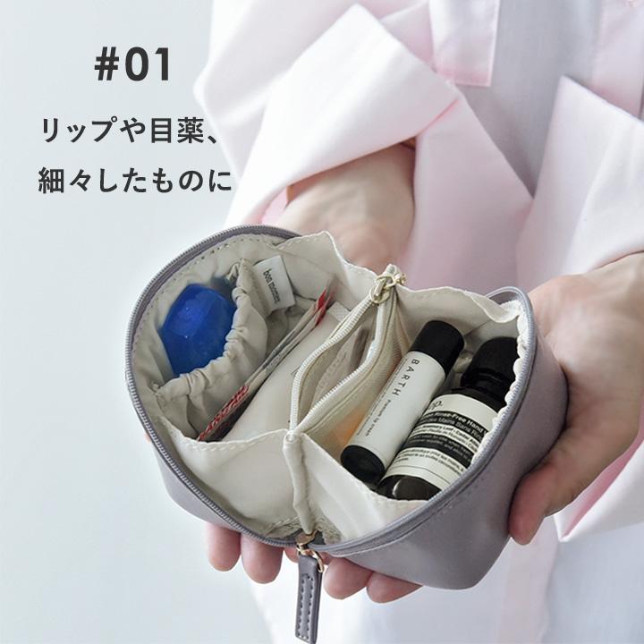 ミニポーチ フェイクレザー ポーチ キューブ型 bon moment がばっと開く ミニキューブポーチ／ボンモマン【7／4F追加】 | bon moment | 12