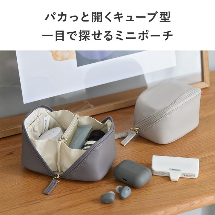 ミニポーチ フェイクレザー ポーチ キューブ型 bon moment がばっと開く ミニキューブポーチ／ボンモマン【7／4F追加】 | bon moment | 04
