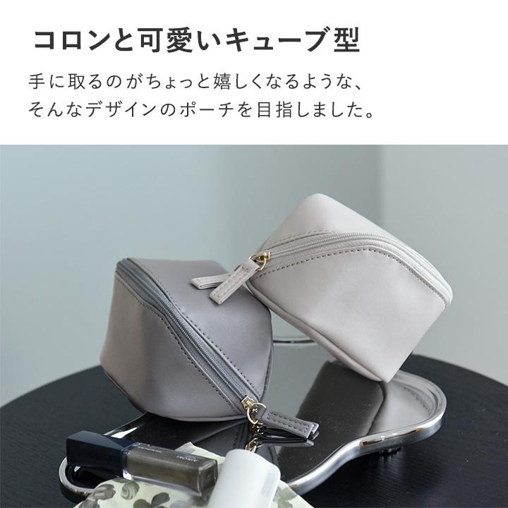 bon moment（ボンモマン） ミニポーチ フェイクレザー ポーチ キューブ