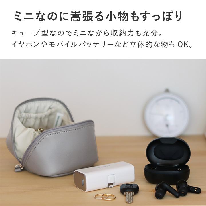 ミニポーチ フェイクレザー ポーチ キューブ型 bon moment がばっと開く ミニキューブポーチ／ボンモマン【7／4F追加】 | bon moment | 09