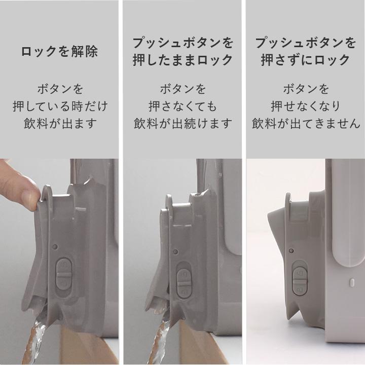 大容量 麦茶ジャグ 麦茶ポット 3.5L【送料無料】 |  | 10