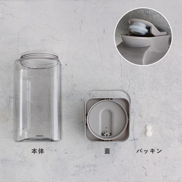 大容量 麦茶ジャグ 麦茶ポット 3.5L【送料無料】 |  | 12