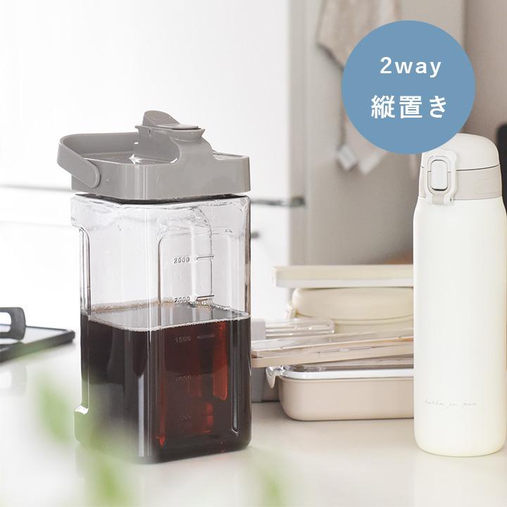 大容量 麦茶ジャグ 麦茶ポット 3.5L【送料無料】 |  | 08