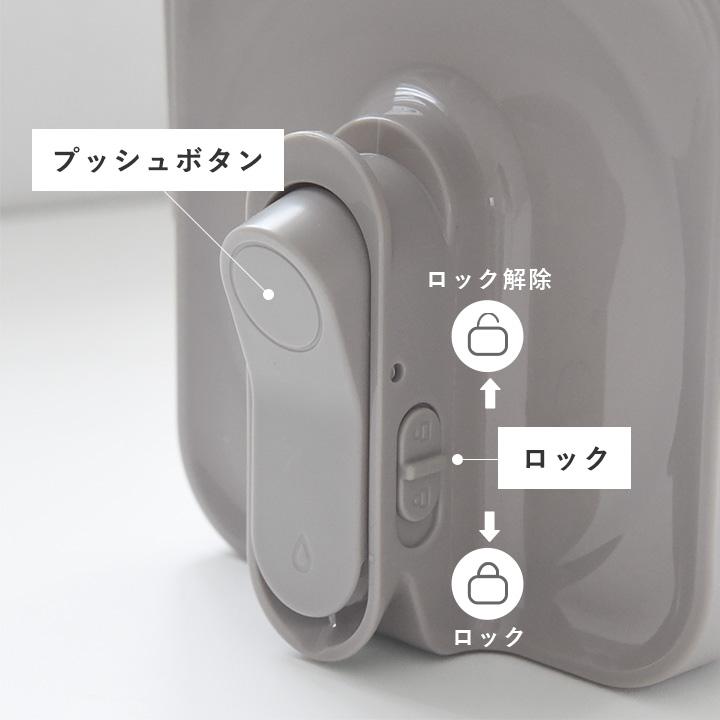 大容量 麦茶ジャグ 麦茶ポット 3.5L【送料無料】 |  | 09