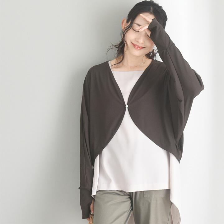 FC】UVカット メントール加工 接触冷感 UVカットボレロカーディガン