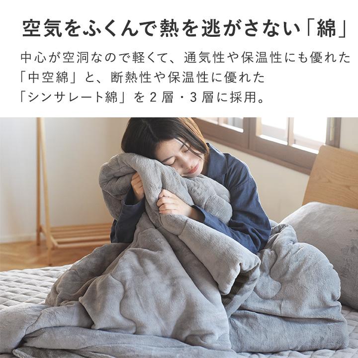 bon moment（ボンモマン） 【大感謝祭15%OFF】bon momoment グラフェン