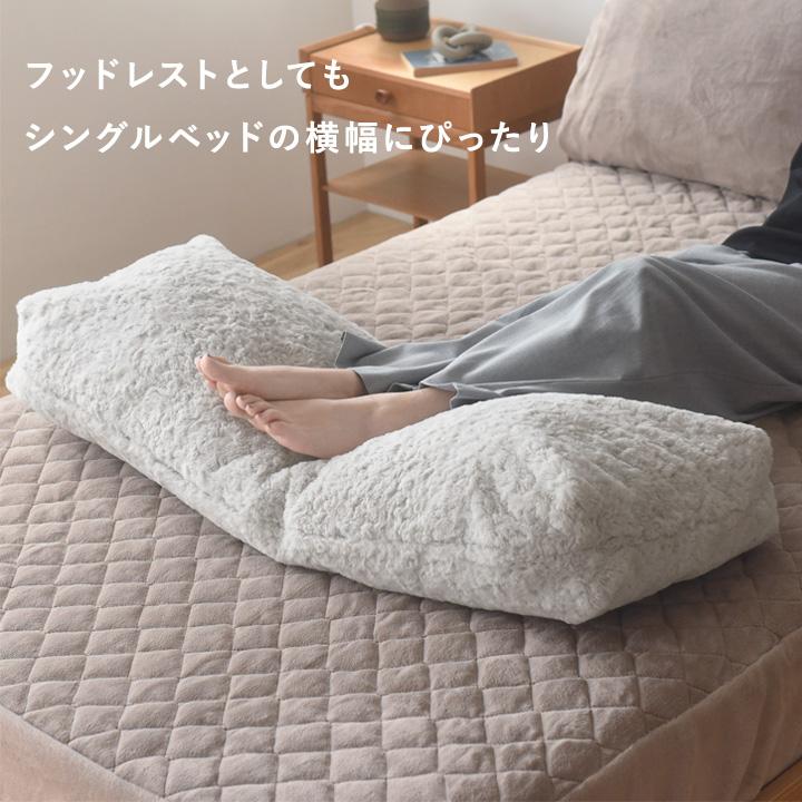 bon moment くるくるファー 布団収納カバー ロング型／ボンモマン | bon moment | 10