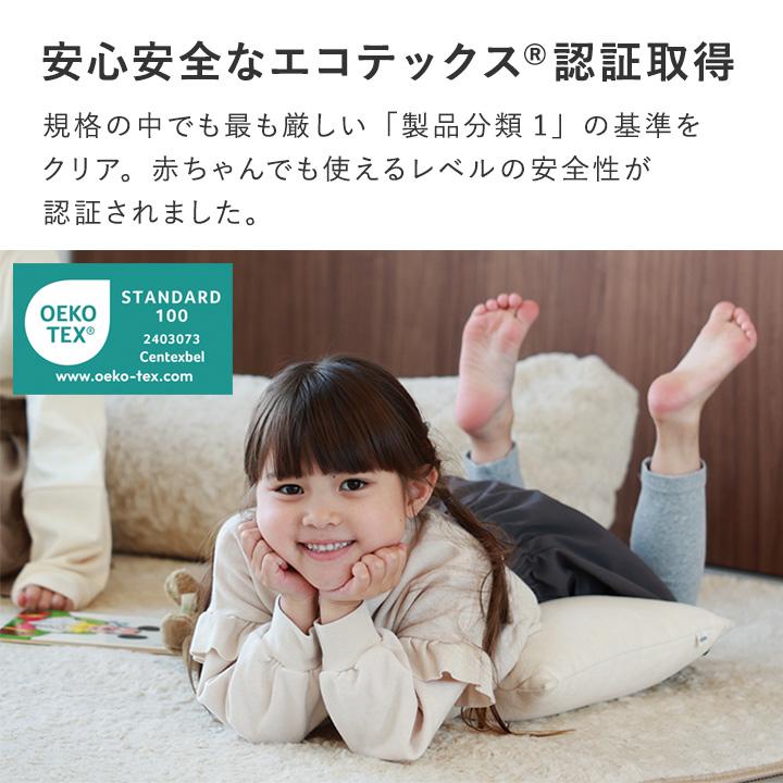 bon moment くるくるファー ラグ 洗える 140×190cm／ボンモマン | bon moment | 08