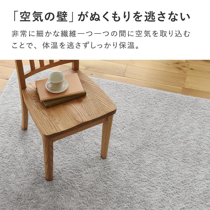 bon moment くるくるファー ラグ 洗える 190×190cm／ボンモマン | bon moment | 07