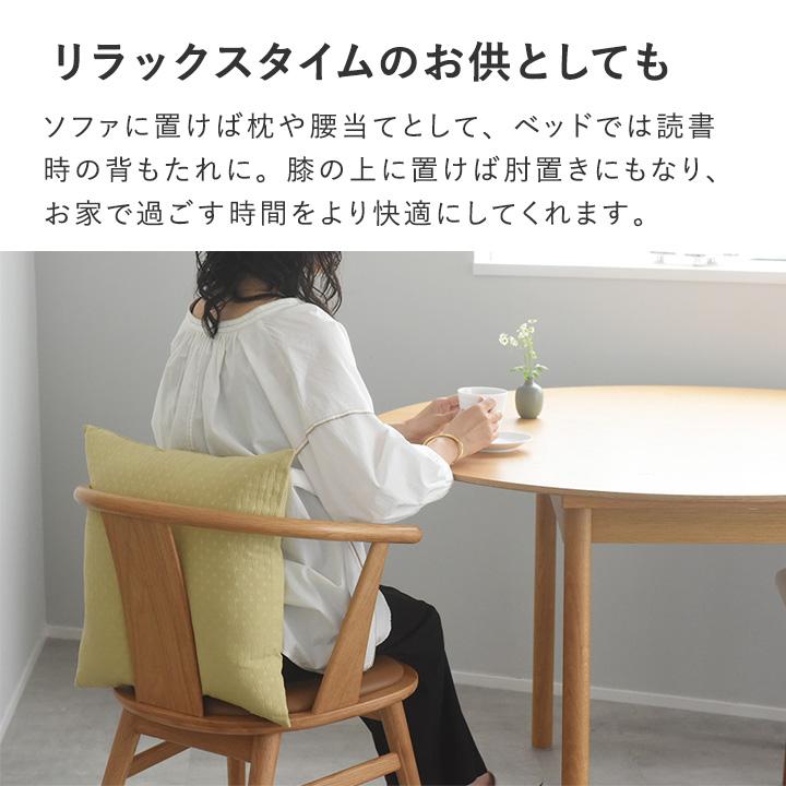 クッションカバー 45×45cm 光の反射を楽しむ クッションカバー hortensia／bon moment ボンモマン【8／7雑貨追加MD】 |  | 11