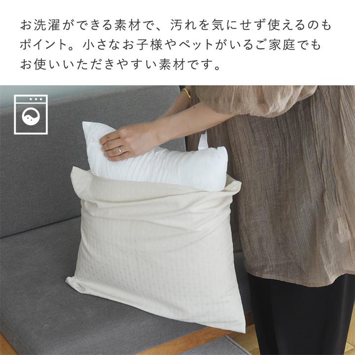 クッションカバー 45×45cm 光の反射を楽しむ hortensia／bon moment