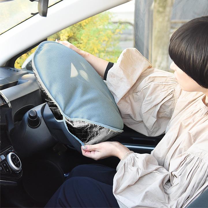 bon moment 車用 クッションにもなる 遮熱 ハンドルカバー 日本製／ボンモマン | bon moment | 12