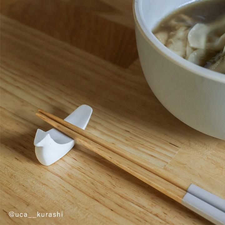 2個セット】アンジェ別注カラー 箸置き はしおき おしゃれ 益子焼 日本