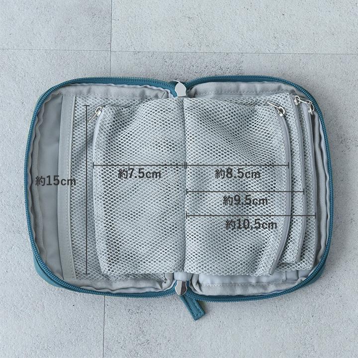 【一部予約商品】手帳型ポーチ 小物入れ 小さめ ミニポーチ ガジェット コスメ お薬 トラベル ポーチ yrh bon moment ボンモマン |  | 12