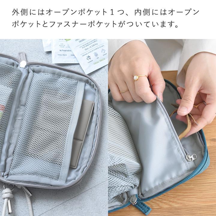 【一部予約商品】手帳型ポーチ 小物入れ 小さめ ミニポーチ ガジェット コスメ お薬 トラベル ポーチ yrh bon moment ボンモマン |  | 13