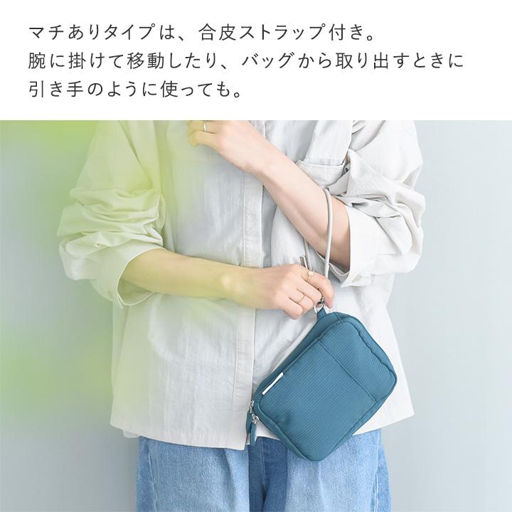 【一部予約商品】手帳型ポーチ 小物入れ 小さめ ミニポーチ ガジェット コスメ お薬 トラベル ポーチ yrh bon moment ボンモマン |  | 14