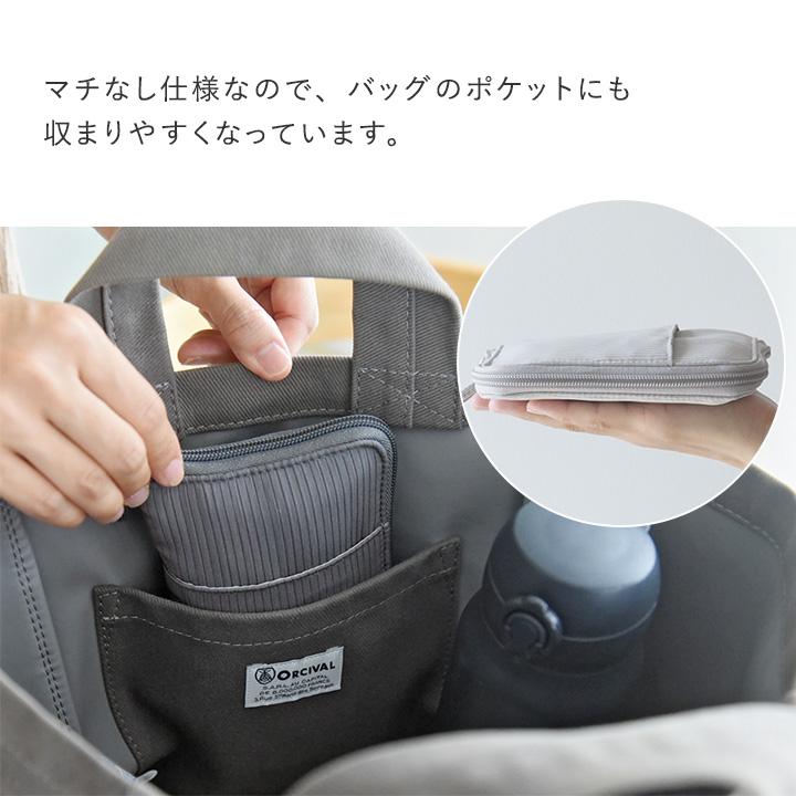 旅行 ミニポーチ bon moment 旅上手になれる 手帳型 ミニポーチ ガジェットポーチ トラベルポーチ／ボンモマン | bon moment | 07