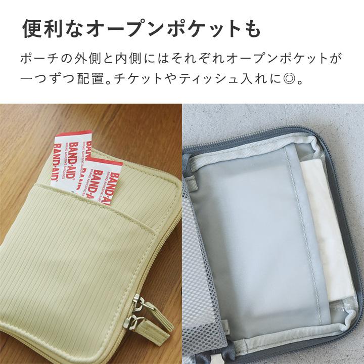 旅行 ミニポーチ bon moment 旅上手になれる 手帳型 ミニポーチ ガジェットポーチ トラベルポーチ／ボンモマン | bon moment | 08