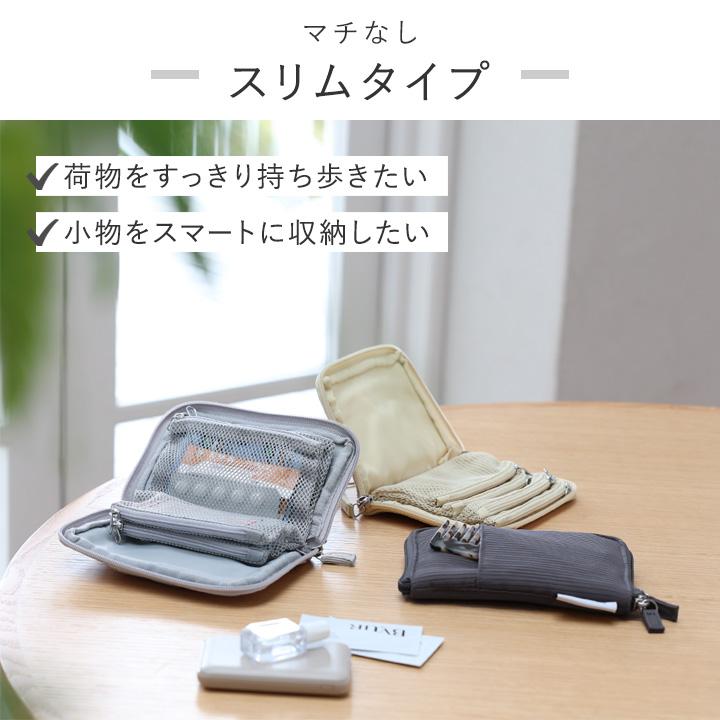 bon moment（ボンモマン） 【一部予約商品】手帳型ポーチ 小物入れ