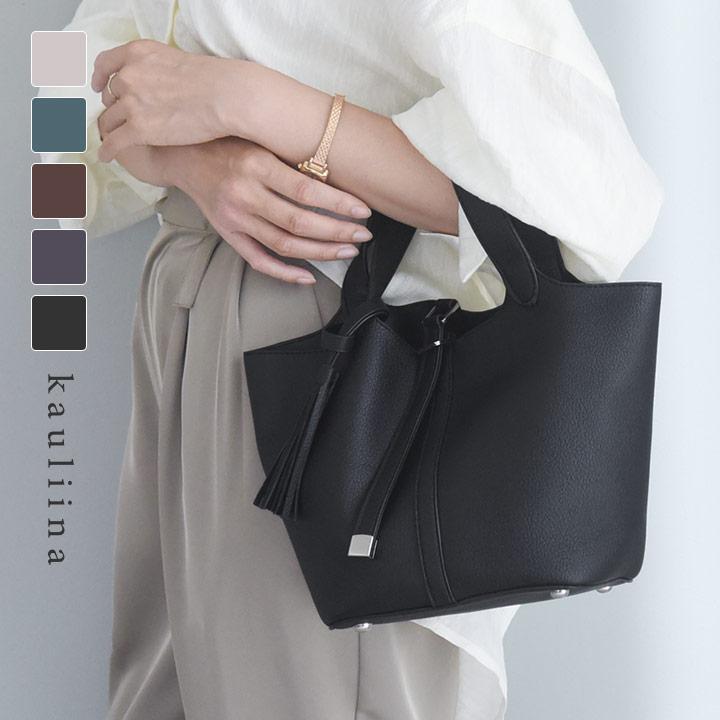 フェイクレザー ミニトート 気軽に持てて上品見え フェイクレザー 上品タッセルミニトート ミニバッグ 通勤／kauliina カウリーナ【11/28服追加】 | 
