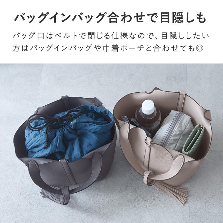 フェイクレザー ミニトート 気軽に持てて上品見え フェイクレザー 上品タッセルミニトート ミニバッグ 通勤／kauliina カウリーナ【11/28服追加】 |  | 11