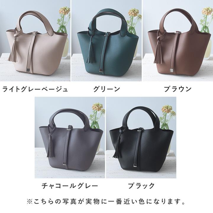 フェイクレザー ミニトート 気軽に持てて上品見え フェイクレザー 上品タッセルミニトート ミニバッグ 通勤／kauliina カウリーナ【11/28服追加】 |  | 03