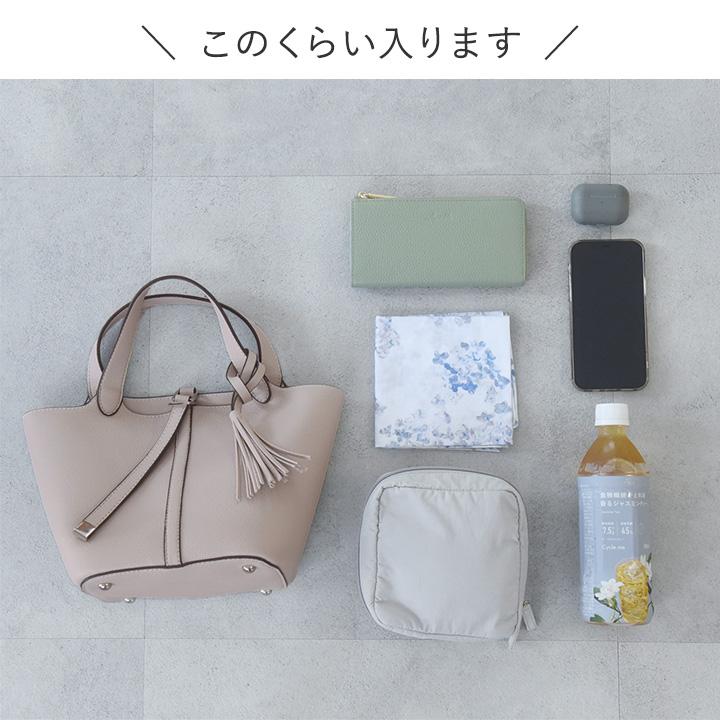フェイクレザー ミニトート 気軽に持てて上品見え フェイクレザー 上品タッセルミニトート ミニバッグ 通勤／kauliina カウリーナ【11/28服追加】 |  | 09