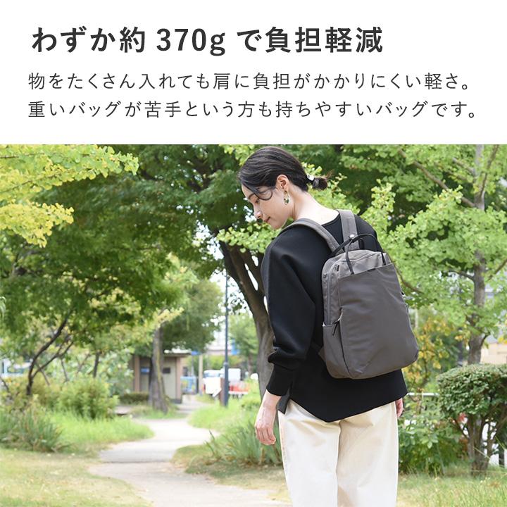 リュック 通勤 レディース 軽い リュック ママ 軽い キレイ見え 11ポケットの多機能リュック 撥水 軽量 |  | 14
