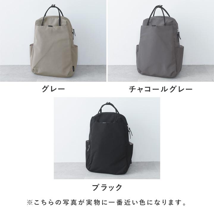 リュック 通勤 レディース 軽い リュック ママ 軽い キレイ見え 11ポケットの多機能リュック 撥水 軽量 |  | 03