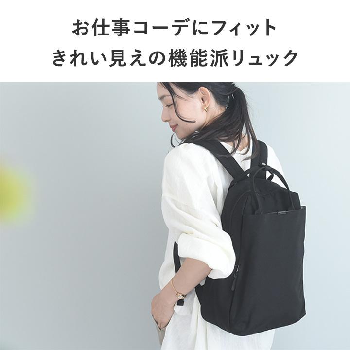 リュック 通勤 レディース 軽い リュック ママ 軽い キレイ見え 11ポケットの多機能リュック 撥水 軽量 |  | 04